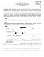 School.pdf